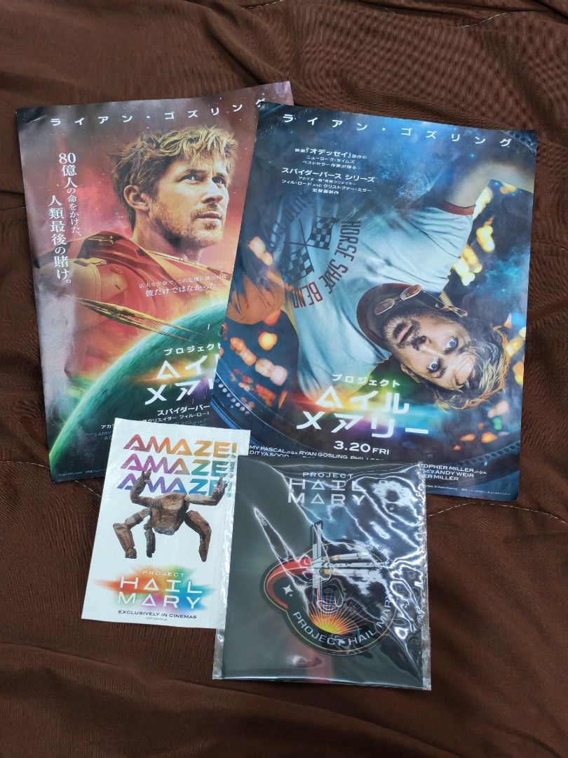 [Set] Project Hail Mary - Cinema Perks (Category: Other Merchandise) located in Pasig City. Submitted by purin_boos (Listing ID 1467517365, Image 2). Description: ✦ ₱ 2,900 all-in + lsf ✦ mop: gcash/bpi/gotyme ✦ all onhand, payo or 3 days reservation Cinemark Cup - from US (Ebay) Flyers, Sticker/Postcard, IMAX Limited Patch - from JP (Mercari) Note: flyers have creases in the corners, price already discounted from fees and initial price tags. rya