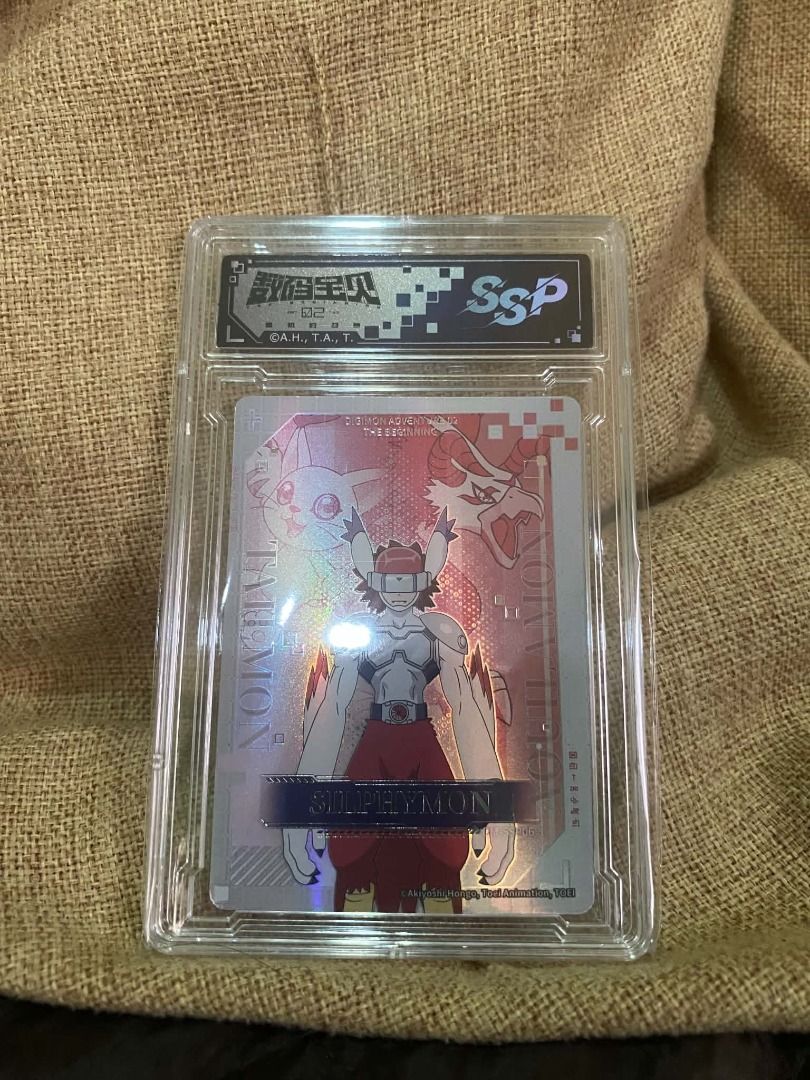 Silphymon SSP (Category: Raw Singles) located in Angeles City. Submitted by rickki_t (Listing ID 1467572040, Image 1). Description: .