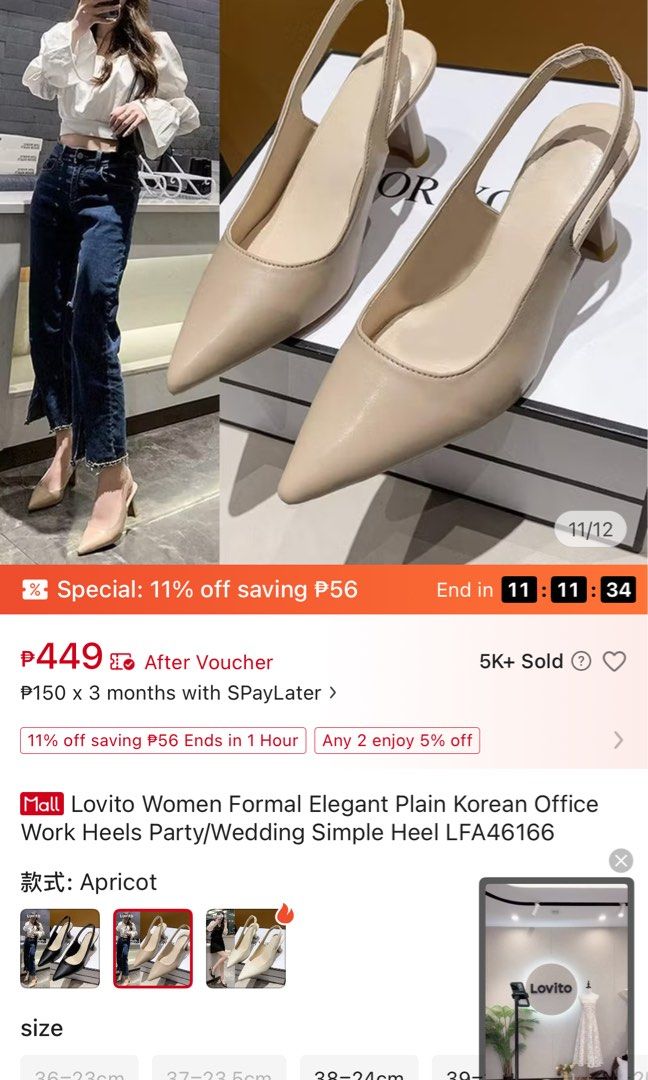Slingback Formal Heels (Category: Heels) located in Las Pinas. Submitted by legitseller1738 (Listing ID 1467398655, Image 3). Description: - Brand: Lovito - Reason for selling: Size too small - Style: Pointed toe slingback heels with flared mid heel - Color: Apricot - Condition: Brand new, stored in original shoebox - Versatility: Perfect for office wear, parties, and formal events; easy to pair with trousers, skirts, or dresses .