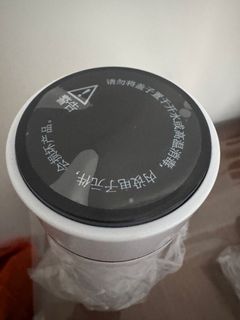 （分類：）位於 。 由 Natnatalie 提交（商品編號 1467456722，圖片 1）。簡介： 。