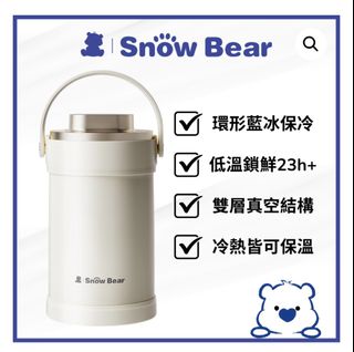 （分類：）位於 。 由 lavenderrrrrrrrrrrr 提交（商品編號 1467390394，圖片 1）。簡介： 。