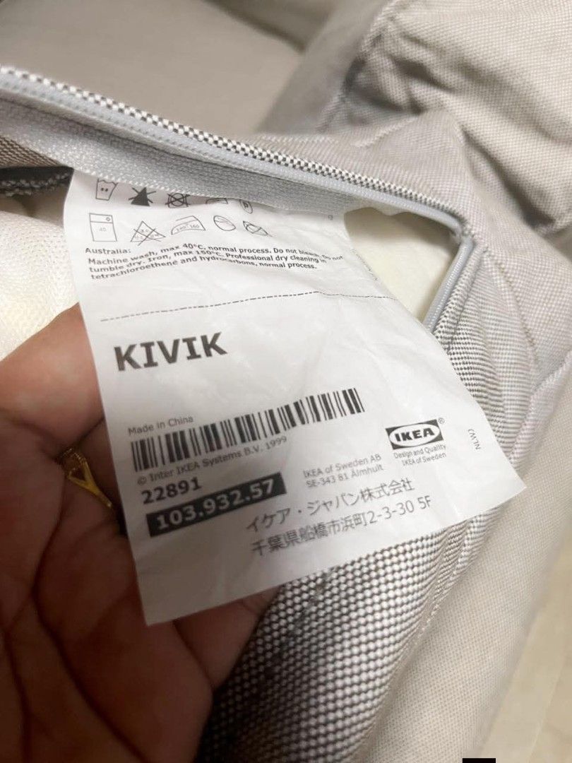 Sofa (Category: Sofas) located in Meycauayan. Submitted by marygracecasimiro (Listing ID 1467491058, Image 3). Description: Japan surplus 2 seaters sofa Ikea brand No butas or lubog Washable cover Free delivery and COD PHP12,800💜💜.