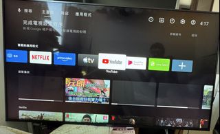 （分類：）位於 。 由 michael_2026 提交（商品編號 1467442885，圖片 1）。簡介： 。