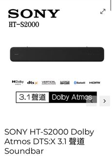 （分類：）位於 。 由 watty123 提交（商品編號 1467386760，圖片 1）。簡介： 。