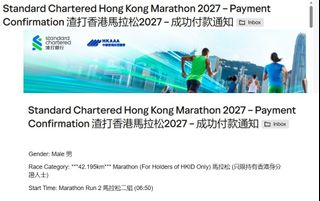 （分類：）位於 。 由 ibiber 提交（商品編號 1467412495，圖片 1）。簡介： 。