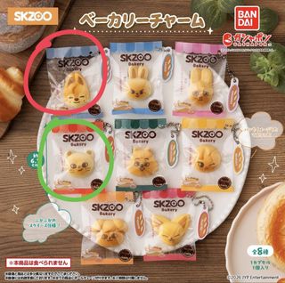 （分類：）位於 。 由 poohzi 提交（商品編號 1467382676，圖片 1）。簡介： 。