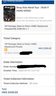 （分類：）位於 。 由 kkkkkkk3 提交（商品編號 1467517784，圖片 1）。簡介： 。