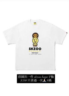 （分類：）位於 。 由 104y.u 提交（商品編號 1467442656，圖片 1）。簡介： 。