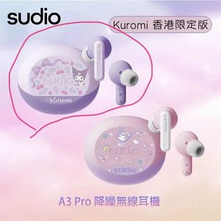 （分類：）位於 。 由 genieslamp_ 提交（商品編號 1467398890，圖片 1）。簡介： 。