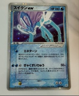 （分類：）位於 。 由 little_little123 提交（商品編號 1466731568，圖片 1）。簡介： 。