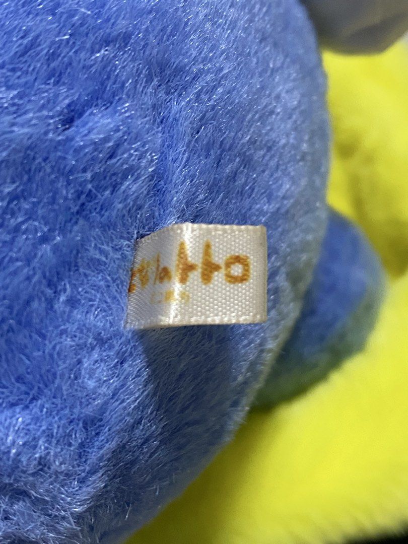 Sun Arrow Studio Ghibli Blue Totoro (Category: Plushies & Soft Toys) located in Los Banos. Submitted by chus.things (Listing ID 1467477265, Image 3). Description: Welcome to Chus Things! Selling Sun Arrow Studio Ghibli My Neighbor Totoro in Blue Mascot Plush No Paper Tag but with readable plush tag -Price still negotiable for sure buyers only. Just offer your price :) -Please manage expectation for the items ty Rfs: Decluttering since maglilipat 