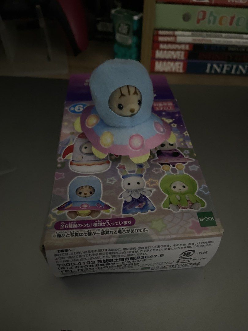 Sylvanian Families Space Costume (Category: Designer & Blind Box Toys) located in Cavite. Submitted by k0zuken (Listing ID 1467457924, Image 3). Description: gcash, lalamove imus cavite rfs: dupe/not my prio.