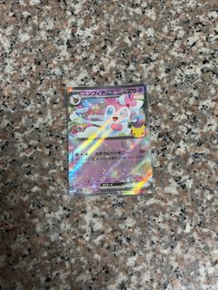 (Category: ) located in . Submitted by muddledgrass (Listing ID 1467483571, Image 1). Description: .