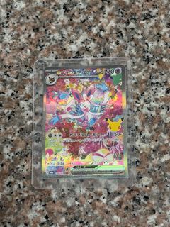 (Category: ) located in . Submitted by muddledgrass (Listing ID 1467483780, Image 1). Description: .