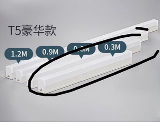 （分類：）位於 。 由 wssillyboy 提交（商品編號 1467453635，圖片 1）。簡介： 。