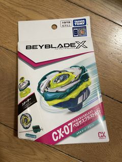 （分類：）位於 。 由 bigfishlun 提交（商品編號 1467512401，圖片 1）。簡介： 。
