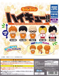 （分類：）位於 。 由 ubuy_isell. 提交（商品編號 1467532905，圖片 1）。簡介： 。