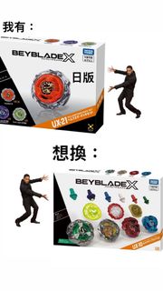 （分類：）位於 。 由 kasu_tcg 提交（商品編號 1467515827，圖片 1）。簡介： 。