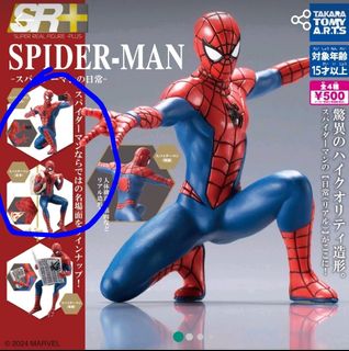（分類：）位於 。 由 suzukitoys 提交（商品編號 1467479562，圖片 1）。簡介： 。