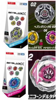 （分類：）位於 。 由 Sing_HK 提交（商品編號 1467525290，圖片 1）。簡介： 。