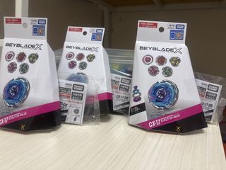 （分類：）位於 。 由 tommy154_wind 提交（商品編號 1467550751，圖片 1）。簡介： 。