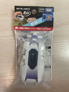 （分類：）位於 。 由 king201303 提交（商品編號 1467412155，圖片 1）。簡介： 。