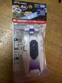 （分類：）位於 。 由 makhing 提交（商品編號 1467450675，圖片 1）。簡介： 。