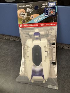 （分類：）位於 。 由 wwwwwssss 提交（商品編號 1467508649，圖片 1）。簡介： 。
