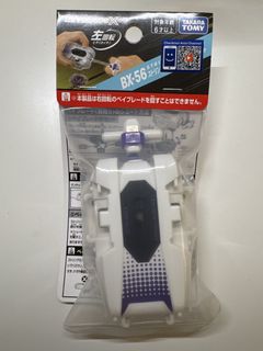 （分類：）位於 。 由 ken763829 提交（商品編號 1467517124，圖片 1）。簡介： 。