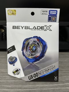 （分類：）位於 。 由 abb172 提交（商品編號 1467395887，圖片 1）。簡介： 。