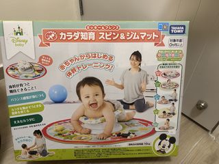 （分類：）位於 。 由 lwylwyvinvin 提交（商品編號 1467541037，圖片 1）。簡介： 。