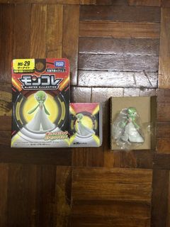 (Category: ) located in . Submitted by shoragajo (Listing ID 1467584110, Image 1). Description: .