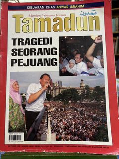 (Category: ) located in . Submitted by rojakbuku_47 (Listing ID 1467442984, Image 1). Description: .