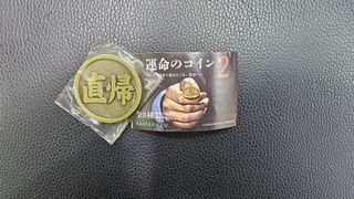 （分類：）位於 。 由 andyand 提交（商品編號 1467486063，圖片 1）。簡介： 。