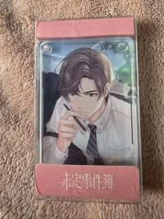 (Category: ) located in . Submitted by animestuffsshop (Listing ID 1467380143, Image 1). Description: .