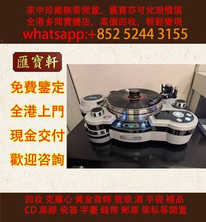 （分類：）位於 。 由 cosmicfire_046afc 提交（商品編號 1467446122，圖片 1）。簡介： 。