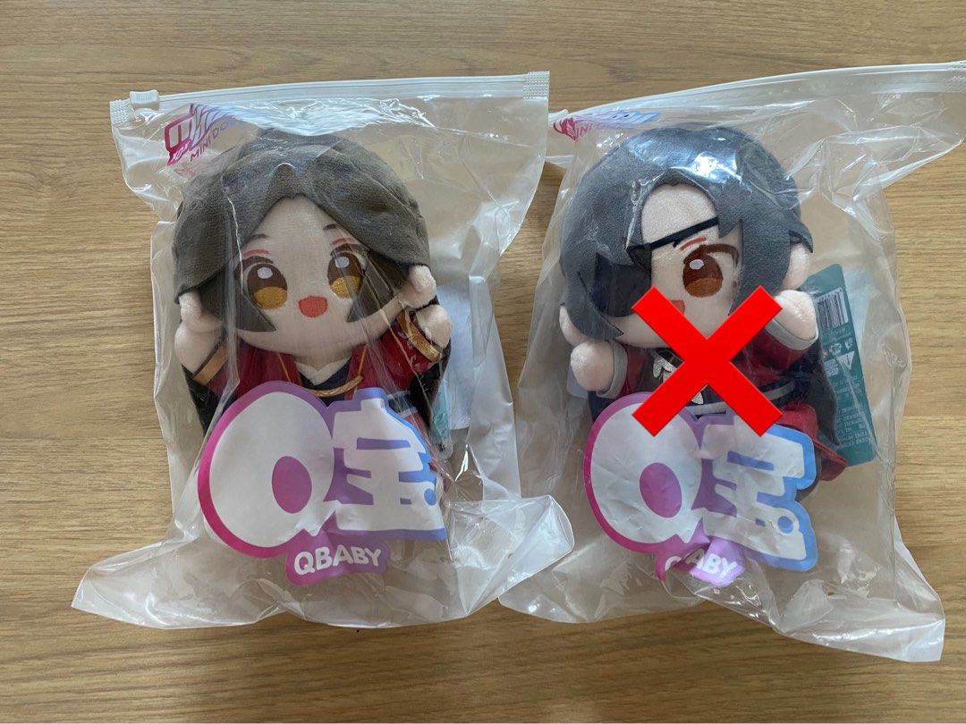 TGCF XIELIAN 15CM SITTING DOLL (Category: Plushies & Soft Toys) located in Makati City. Submitted by dieguezlov (Listing ID 1467389214, Image 1). Description: — price still nego — with manu issue ( see 2nd pic) — sf shoulder by buyer mop: maya/gotyme .