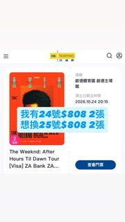 （分類：）位於 。 由 nakedminimalism 提交（商品編號 1467547773，圖片 1）。簡介： 。