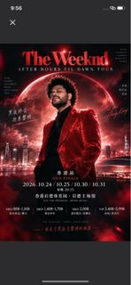 （分類：）位於 。 由 goldenwind.ab8e1c 提交（商品編號 1467372592，圖片 1）。簡介： 。