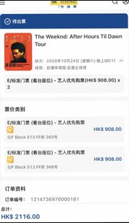 （分類：）位於 。 由 nob867 提交（商品編號 1467402639，圖片 1）。簡介： 。
