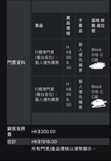 （分類：）位於 。 由 ww019s 提交（商品編號 1467534232，圖片 1）。簡介： 。