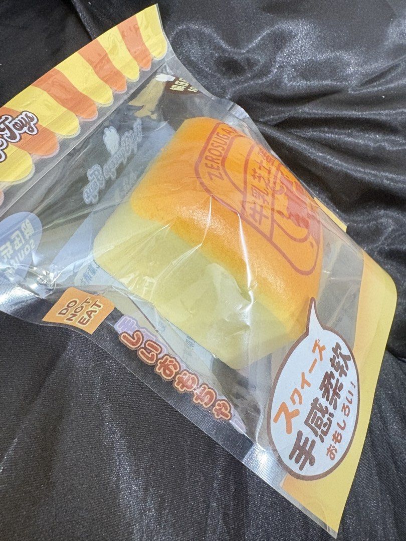 Thick Bread Squishy (Category: Plushies & Soft Toys) located in Manila. Submitted by agthklre1726 (Listing ID 1467545431, Image 2). Description: - Bread Squishy - Sweet Scent - Slow rise - No known defects - With original packaging - Payment First! .