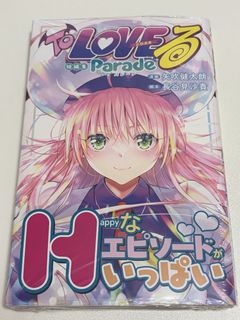 （分類：）位於 。 由 macrossjp 提交（商品編號 1467524731，圖片 1）。簡介： 。