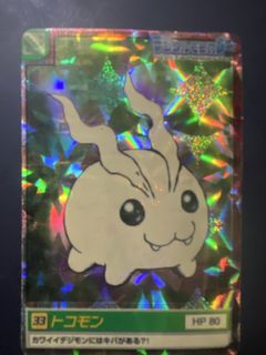 (Category: ) located in . Submitted by ettl1234 (Listing ID 1467565234, Image 1). Description: .