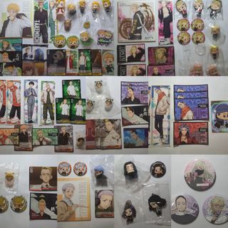 （分類：）位於 。 由 auriellix 提交（商品編號 1467513812，圖片 1）。簡介： 。