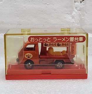 （分類：）位於 。 由 giftanywhere 提交（商品編號 1467546176，圖片 1）。簡介： 。