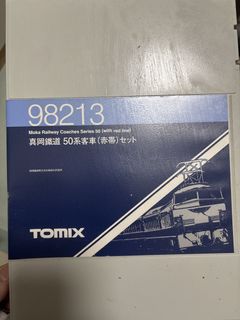 （分類：）位於 。 由 samhung20 提交（商品編號 1467462414，圖片 1）。簡介： 。