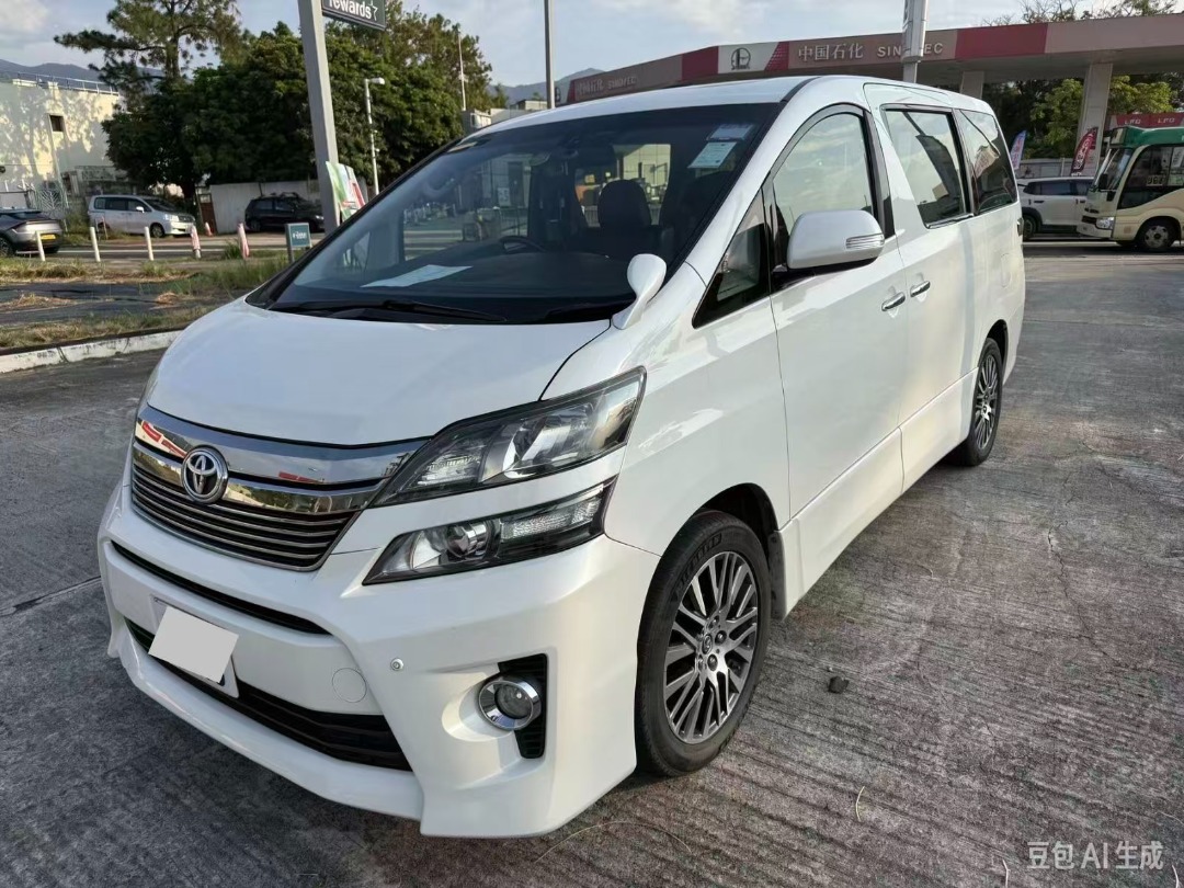（分類：）位於 。 由 motor_recycle_co. 提交（商品編號 1467412531，圖片 1）。簡介： 。
