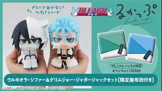 （分類：）位於 。 由 toyseco 提交（商品編號 1467385109，圖片 1）。簡介： 。