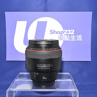 （分類：）位於 。 由 u_.life 提交（商品編號 1467430572，圖片 1）。簡介： 。